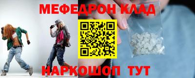 а пвп мука Гудермес