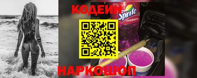 а пвп мука Гудермес
