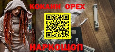 а пвп мука Гудермес
