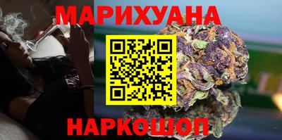 мет Гулькевичи