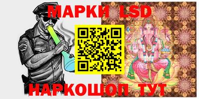 мет Гулькевичи