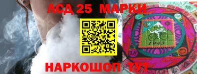 ALPHA PVP Долгопрудный