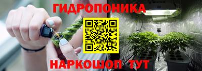 мет Гулькевичи