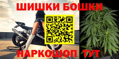 кокаин Добрянка