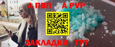 мет Гулькевичи