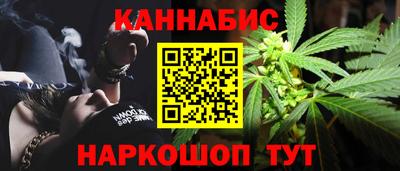 а пвп мука Гудермес