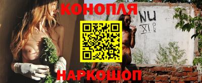 ALPHA PVP Долгопрудный