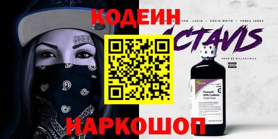 мет Гулькевичи