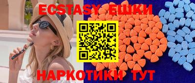 а пвп мука Гудермес