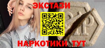кокаин Добрянка