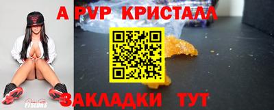 мет Гулькевичи