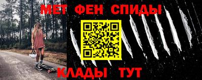 а пвп мука Гудермес