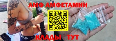 кокаин Добрянка