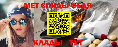 2c-b Гуково
