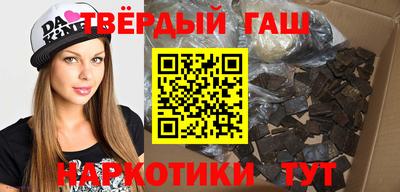 трава Дмитров