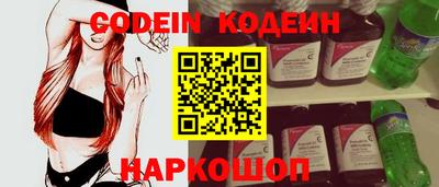 мет Гулькевичи