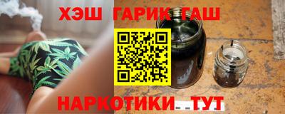 а пвп мука Гудермес
