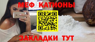 кокаин Добрянка