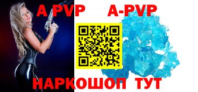 трава Дмитров