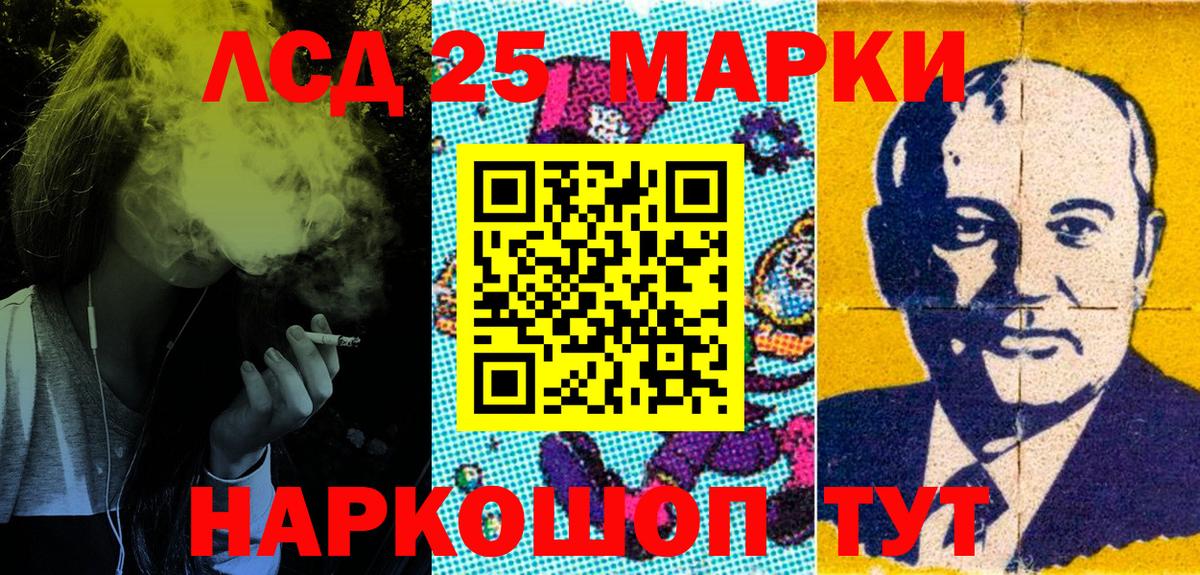 Ижевск  Марихуана  Cocaine  Вход с VPN  ГАШИШ  АМФ кристаллы  МДМА  Меф кристаллы  Марихуана 